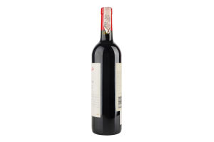 Вино 0.75л 14.5% красное сухое Cabernet Sauvignon Bin 707 Penfolds бут