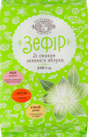 Зефир со вкусом зеленого яблока Богуславна м/у 6х40г