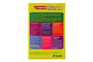 Корм д/хвилястих папуг Mister Zoo Суперменю 400г Hobby Meal