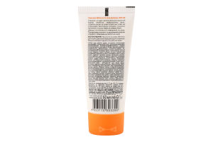 Крем д/обличчя та зони декольте SPF50 60мл Біокон