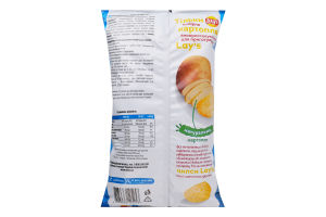 Чипсы картофельные Сметана и зелень Lay's м/у 120г