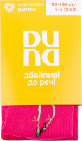 Колготки детские Duna №4427 98-104 малиновый