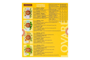 Чай цветочный ассорти Ромашка Chamomile collection Lovare к/у 32х1.3г