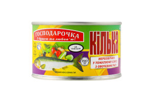 Конс Кілька Господарочка 240 г з/б т/с нерозібр. з