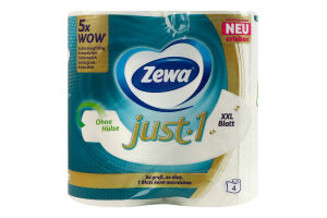 Туалетний папір Zewa Just 1 (4)