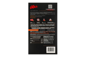 Сосиски варені Дитячі Mr.Grill в/с к/у 300г