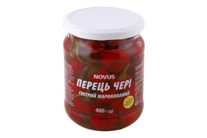 Перец острый маринованный пастеризованный Черри Novus с/б 480г