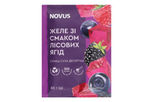 Желе зі смаком лісових ягід Novus 80г