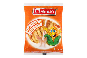 Палички кукурудзяні солодкі неглазуровані Пряжене молоко ЇжНаше м/у 60г