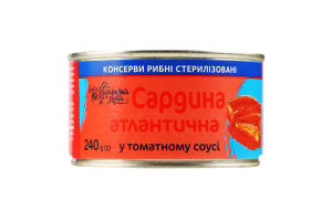 Конс Сардини Українська зірка 240 г з/б т/с