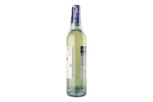 Вино Vinho Verde біле н/сухе 8,5% 2*0,75л Alegrete