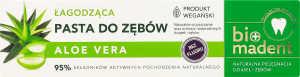 Паста зубная успокаивающая Aloe vera Bio Madent 100мл