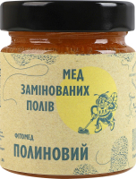 Фітомед Полиновий