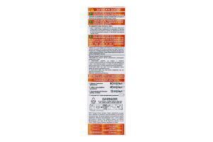 Краска для волос Color Naturals №7.132 Garnier