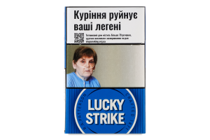 Сигареты с фильтром Lucky Strike Crafted 1871 Blue 20шт