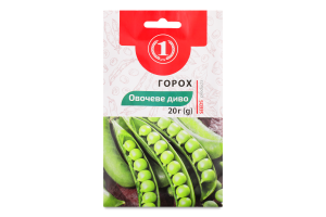 Насіння Горох Овочеве диво 20г ТМ "1"