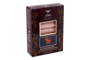 Сосиски З філе індички варені в/г 2*250г газ/уп Discovery