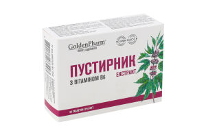 Добавка дієтичка Пустирник екстракт з вітаміном В6 50таблеток Голден фарм