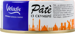 Пате із скумбрії пастеризоване Veladis з/б 100г