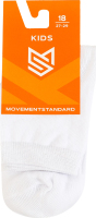 Носки детские MovementStandard №MS M0401S 00 27-29 белый