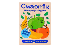 Нектар с мякотью и сахаром гомогенизированный и стерилизованный мультифрукт Смартік т/п 200мл