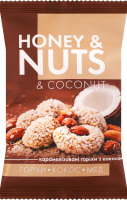 Горіхи карамелізовані з кокосом Honey nuts ФОП Конюша А. О. м/у 35г