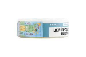 Подушечки никотиносодержащие бестабачные Velo Классический Freezing peppermint 20х0.7г