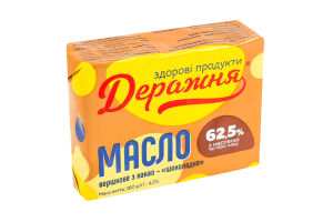 Масло вершкове 62.5% з какао Шоколадне Деражня м/у 180г