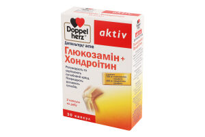 Глюкозамін+Хондроітин 30капсул Doppelherz Aktiv