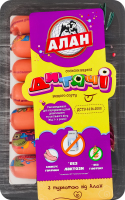 Сосиски вареные Детские Алан в/с лоток 0.33кг