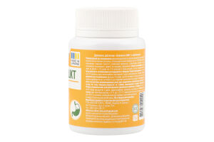 Добавка дієтична Сквален-ШКТ з обліпихою 60капсул Еліксір