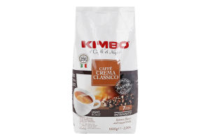 Кофе натуральный жареный в зернах Crema Classico Kimbo м/у 1кг