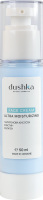 Крем для лица Увлажняющий Dushka 50мл