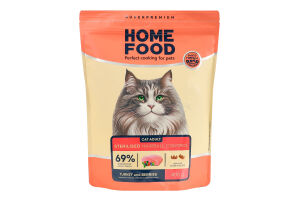 Корм сухой полнорационный для стерилизованных/кастрированных взрослых котов Индейка и ягоды Home Food д/п 400г