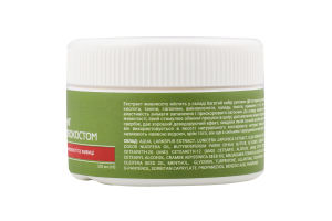 Крем д/ніг проти тріщин з живокостом 100мл Яка