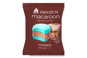 Мороженое пломбир Мокко Макарун Imperium Rud м/у 60г