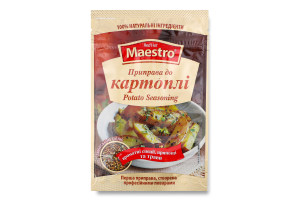Приправа До картоплі Red Hot Maestro 25г