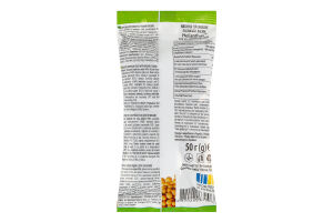 Семена сои жареные со вкусом васаби Helianthus м/у 50г