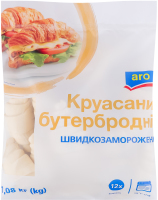 Круасаны быстрозамороженные бутербродные aro м/у 1.08кг