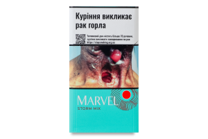 Сигариллы с фильтром Marvel Storm Mix 20шт