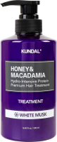 Кондиціонер для волосся зволоження та відновлення Білий Мускус Honey&Macadamia Kundal 500мл
