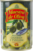 Оливки з тунцем Maestro de Oliva з/б 280г