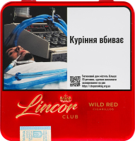 Сигарили з фільтром Lincor Wild Red 20шт