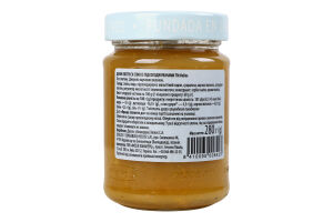 Джем экстра из слив с подсластителями Helios с/б 280г