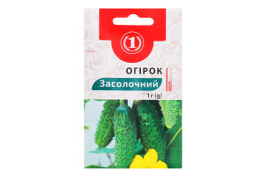 Насіння Огірок Засолочний 1г ТМ "1"