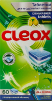 Таблетки Cleox All-in-One для посудомийних машин
