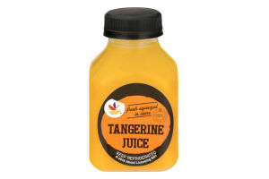 Ahold Juice Tangerine