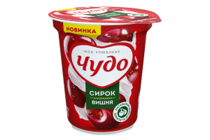 Творожок 5% взбитый Вишня Чудо ст 170г