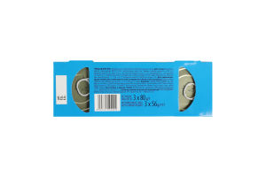 Тунець цілий в олії 3*80г ж/б з ключем Iberica