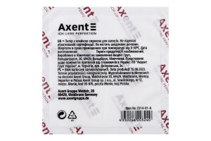 Блок клейкий Axent 7575мм 100 арк. жовтий